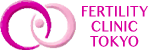 ファティリティクリニック東京